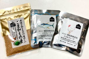 オイシックス食材