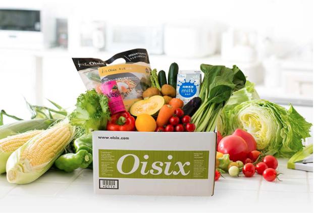 宅配食材 おすすめ ワーママ