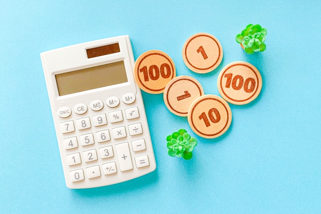 ハローフレッシュ 料金